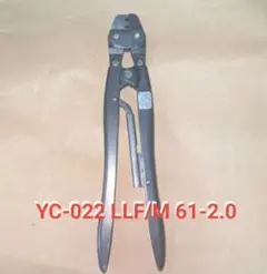 Item thumbnail for item 3abf1a8e-683c-44fb-8627-c358259072f6