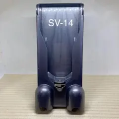 ダイソン　ＳＶ１４壁掛けプラケットのサムネイル
