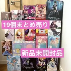 2026年最新】遊戯王 フィギュア プライズの人気アイテム - メルカリ