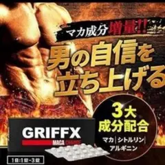 Item thumbnail for item 43a98880-3c87-481f-952c-6daa06e7e0f8