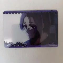 ブルーロック　御影玲王　カード