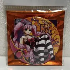 Item thumbnail for item 50780774-d8cb-46eb-a2fc-e9d550b97c79