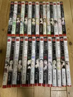 ☆絢爛たるグランドセーヌ 1〜28巻 全巻セット☆ - メルカリ