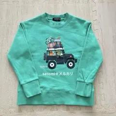 Item thumbnail for item d1fae9cf-0e2f-42f2-9066-730ebb0185b4