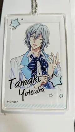 Item thumbnail for item dadcca09-b3b3-4dc7-b315-4c693d61bbad