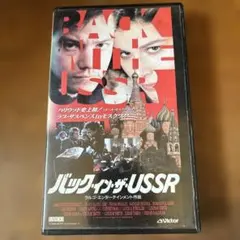 Item thumbnail for item 92b9f799-51db-49c5-9331-32f2df7d438e