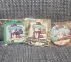 Item thumbnail for item 98d44b17-b048-4038-a1fa-b0e8179e521a