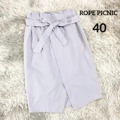 【ロペピクニック】ひざ丈タイトスカート (40) ブルー ラップ 巻きスカート