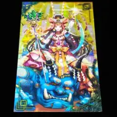 2025年最新】英傑大戦 絆 カードの人気アイテム - メルカリ