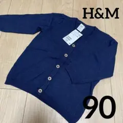 H&M 新品　カーディガン　90
