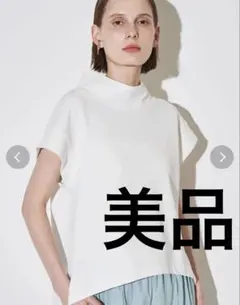 elendeek / オフネックカットソーのサムネイル