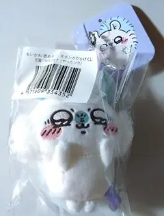 ちいかわ モモンガだらけくじ E賞 マスコット やったゾ！！ 新品 キーホルダー