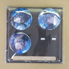 アイナナ　記念日2025 缶バッジ3点