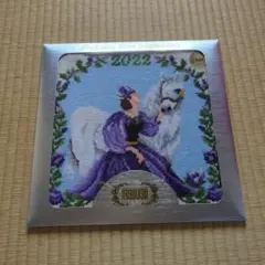 2022FEILERフェイラー