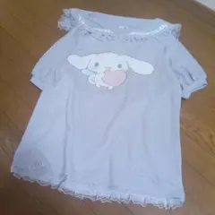 シナモロール セーラー襟 Tシャツ 水色 M-L