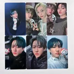 straykids GIANT FC盤 両面トレカ 6種セット コンプリート