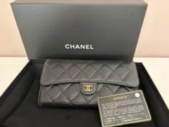 開運財布！未使用展示 シャネル マトラッセ ラムスキン 正規保証KK2977