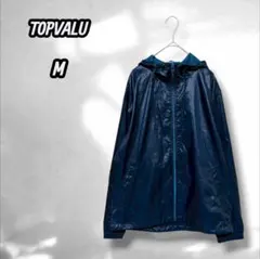 【トップバリュ】アウター 上着 フード シンプル カジュアル ブルーブラック M