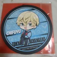 東京リベンジャーズ　カプコンカフェ　コースター　松野千冬