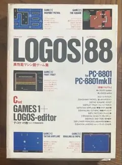 2025年最新】PC-8801mk2の人気アイテム - メルカリ