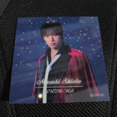 Item thumbnail for item 535c5a33-18cd-4eb8-87bc-d44f9e8cdede