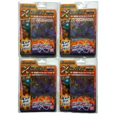 バトルスピリッツ　Xレアパック4点　超覚醒ダブル ガイアスラ　未開封品