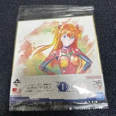 エヴァンゲリオン 一番くじ 色紙