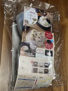ご飯がう米わん 2個セット ご飯 保存容器　タッパのサムネイル