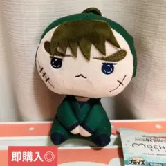 忍たま乱太郎 ドクタケ忍者隊最強の軍師　もちぴこ 中在家 長次