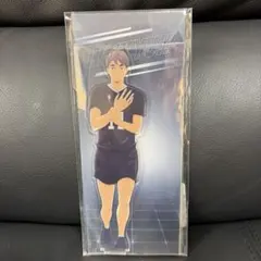 ハイキュー　宮治　アクリルスタンド