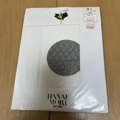 Item thumbnail for item 9205d080-7580-40e9-9aa2-ad6c35a2bbd8