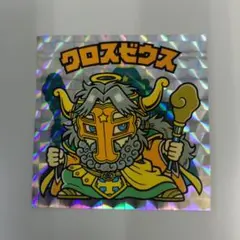 ロッテ 悪魔VS天使シール クロスゼウス イーアルゼウス2枚セット