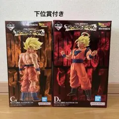 2026年最新】一番くじドラゴンボール下位賞の人気アイテム - メルカリ