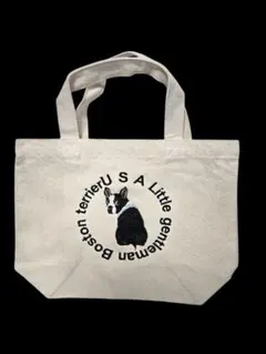 ボストンテリア　チョロリ尻尾　ミニトートバッグ