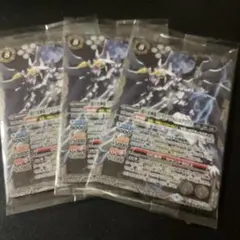 Item thumbnail for item aa59046a-cf3b-4796-94a8-6357ac4f40fe