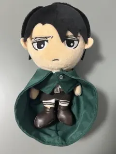 進撃の巨人 リヴァイ USJ ユニバ ぬいぐるみキーホルダー