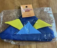 Item thumbnail for item 2391196e-1ba6-471b-a921-91086bcf6c07