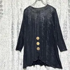 Item thumbnail for item fc0170f2-dc46-400d-81cc-a80c800069b4