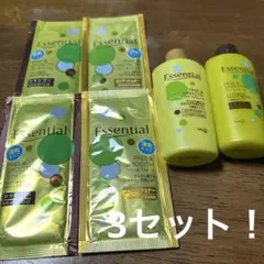 Essential Free & Smooth シャンプー コンディショナーのサムネイル