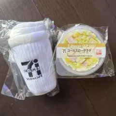 専用