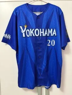 横浜DeNAベイスターズ 蝦名 達夫 ユニフォーム L サイズ - メルカリ