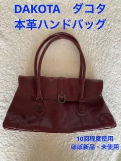 牛革 ハンドバッグ