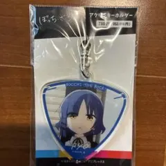 ぼっち・ざ・ろっく！ 入場者特典 キャラクターラバーチャーム 山田