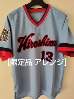 新品】広島東洋カープ 江夏豊 復刻版 ユニフォーム Lサイズ - メルカリ