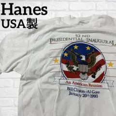 ヘインズ　USA製 白tシャツ　XL ビルクリントン　1865