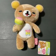 Item thumbnail for item 32f823d3-ea2e-4ad7-910a-f65d6970f39b