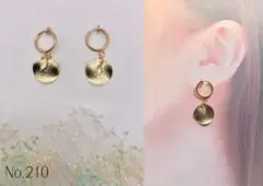 ハンドメイド　ゴールド　プレート　リーフ　ノンホールピアス 新品　210