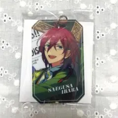 【匿名配送】あんスタ TRIP ラゲッジチャーム Eden 七種茨