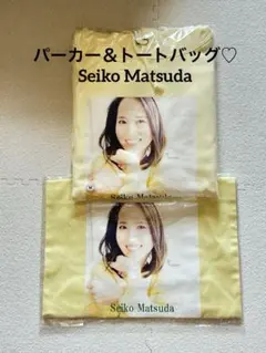 Seiko Matsuda Fan Meeting Tシャツ&ミニタオルセット - メルカリ