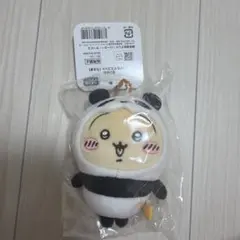 ちいかわ パンダなマスコット（うさぎ）